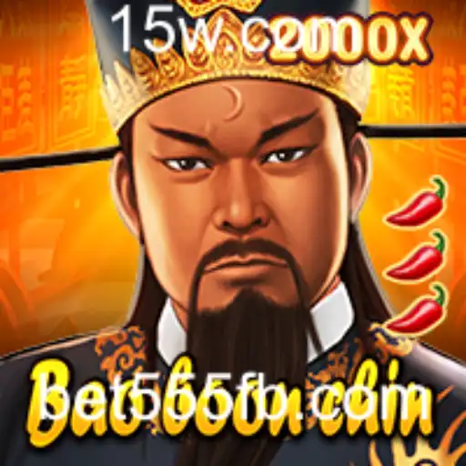 BaoBoonChin: Um Mergulho no Mundo do Jogo de Tabuleiro Estratégico