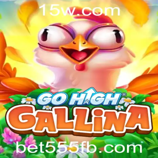 Desvendando GoHighGallina: Um Novo Horizonte no Mundo dos Jogos